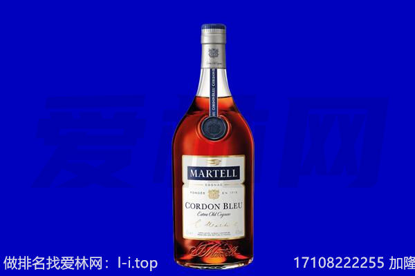 固阳县马爹利回收.jpg