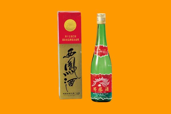 固阳县西凤酒回收.jpg
