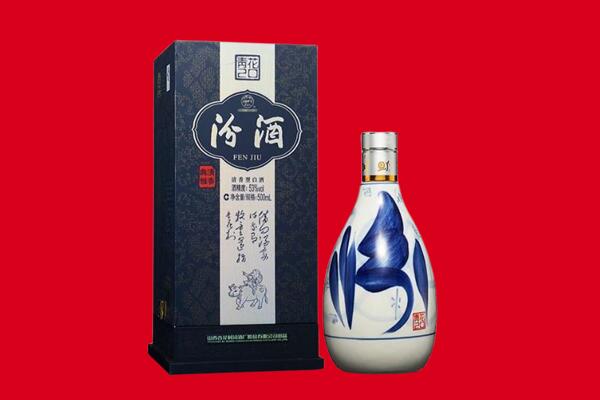 固阳县回收汾酒.jpg