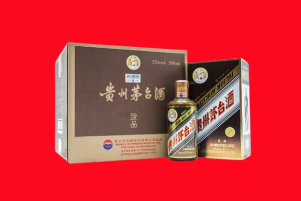 固阳县回收50年茅台酒.jpg