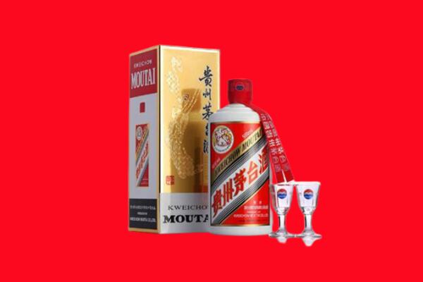 固阳县回收茅台酒.jpg